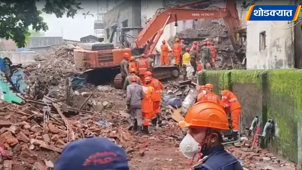 Bhiwandi Building Collapse