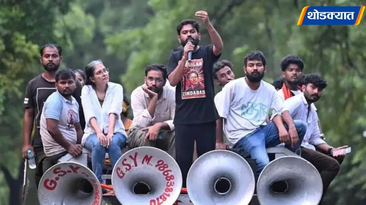 CJP Protest (3)