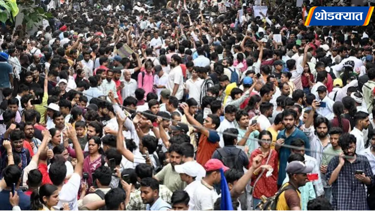 Delhi Protest