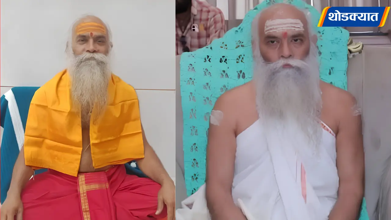 Kalidas Maharaj