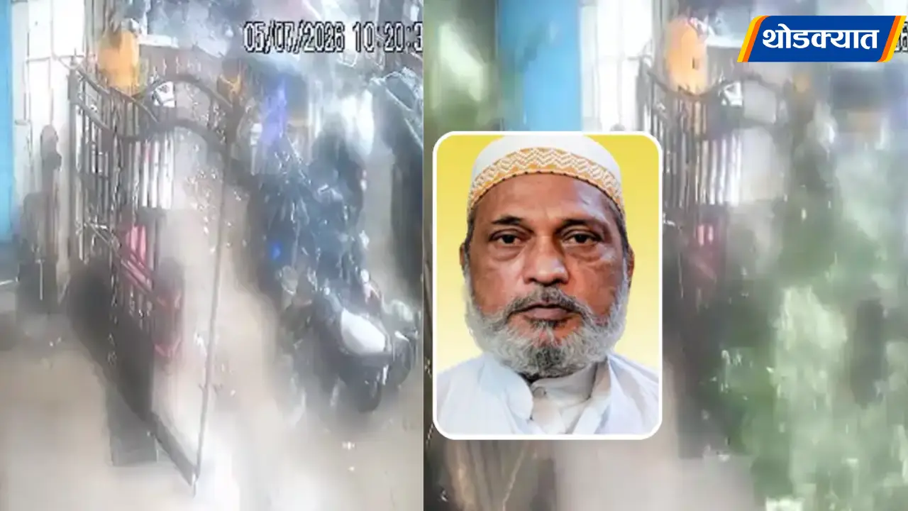 Homepage 16 Mumbai Rains