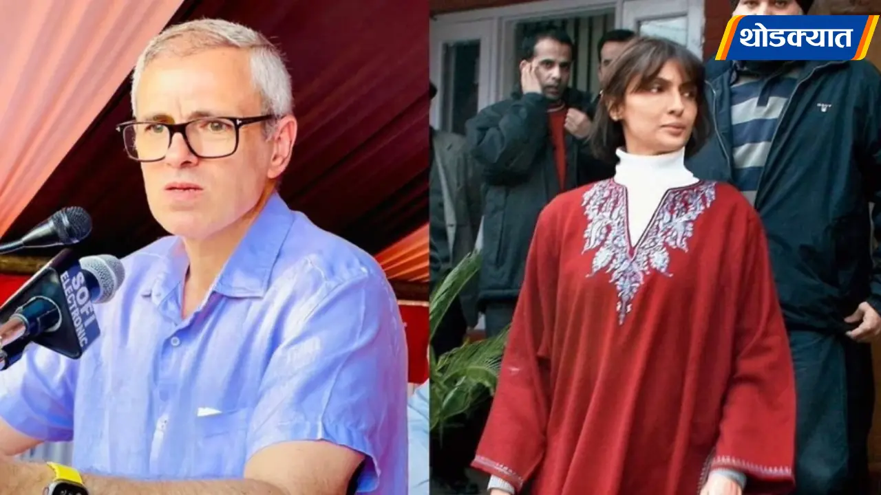 Omar Abdullah and Payal Divorce