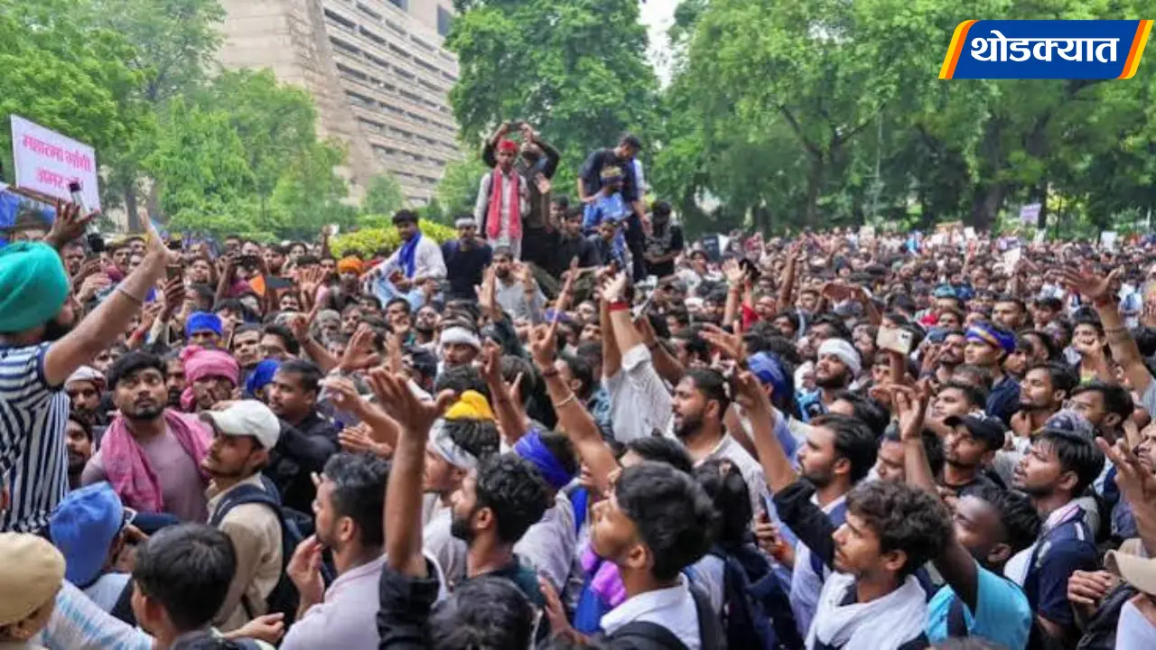 Parliament Protest