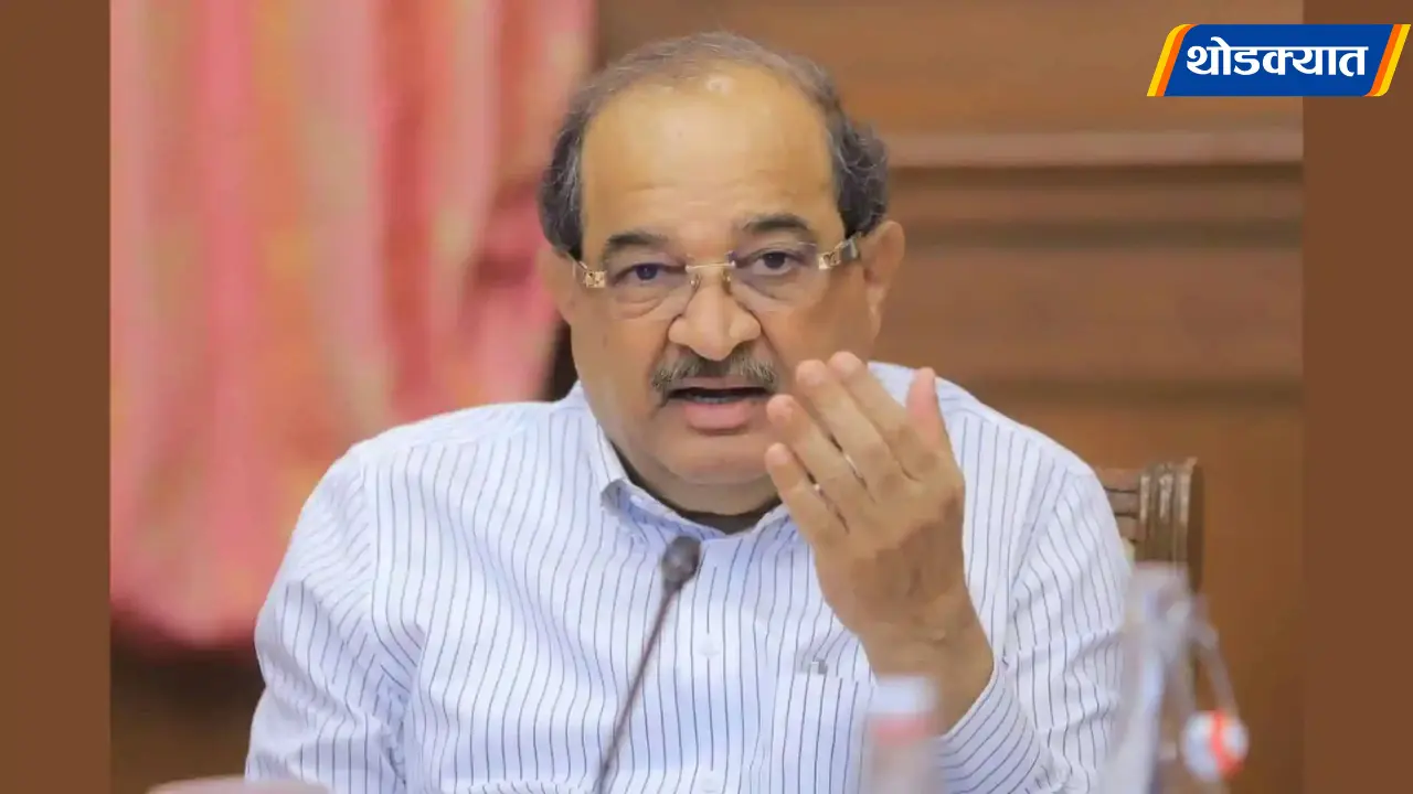 Radhakrishna Vikhe Patil (1)