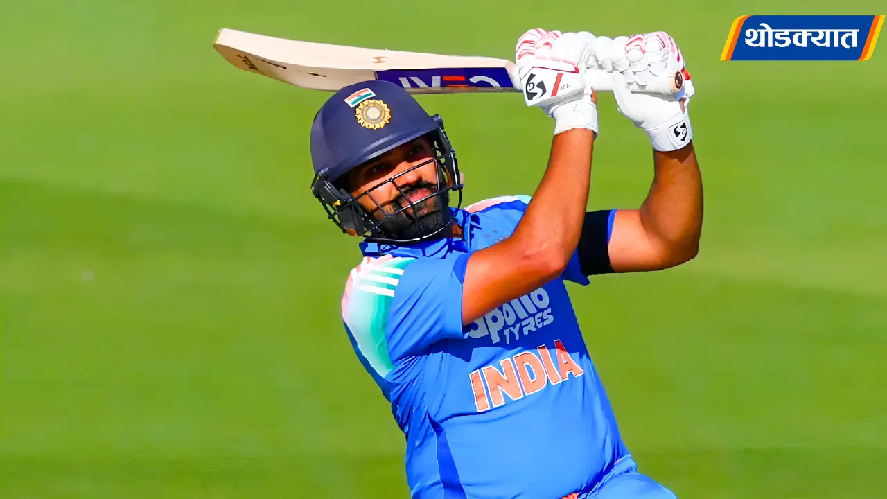 Homepage 18 Rohit Sharma