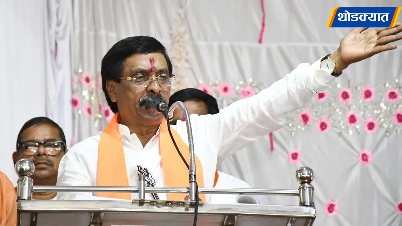 Vinayak Raut (1)