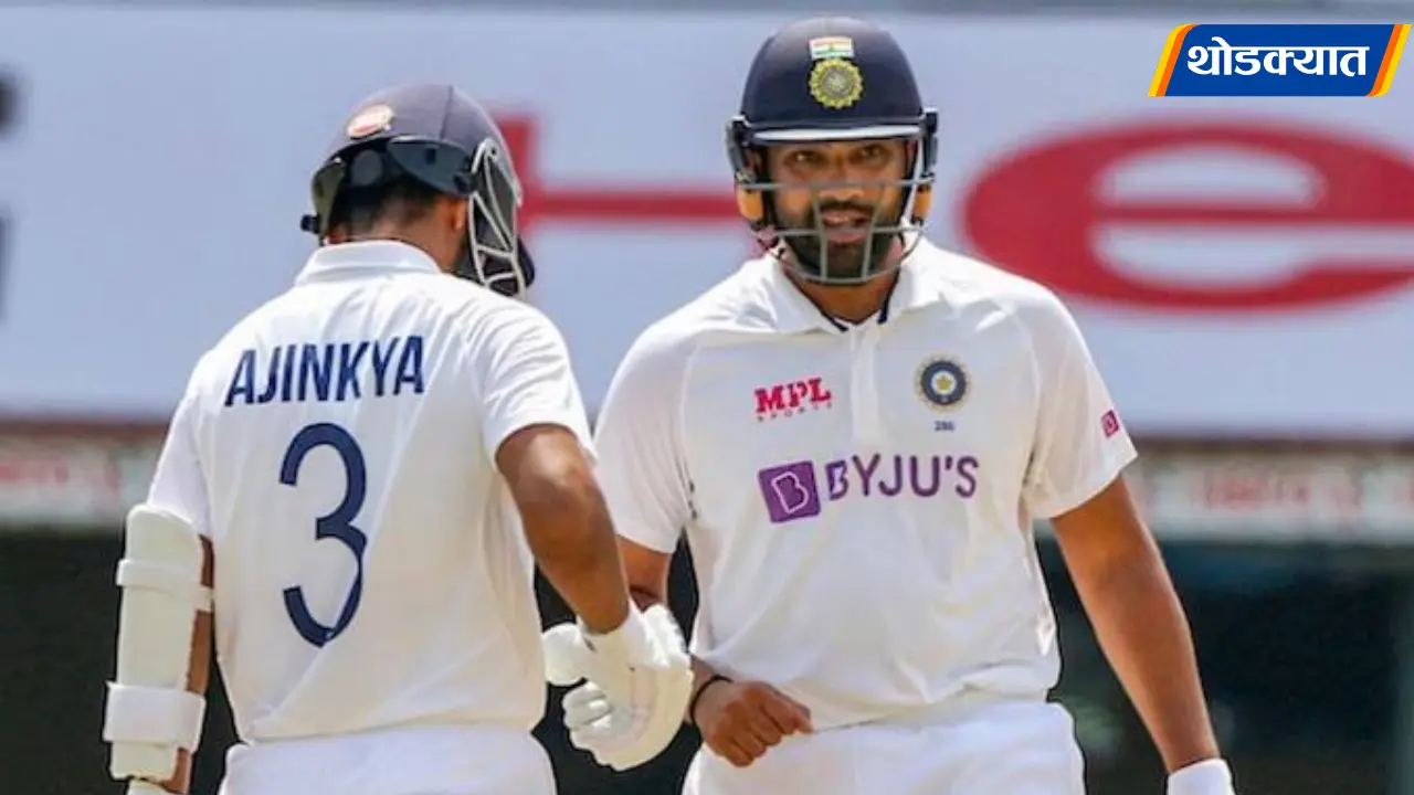 Rohit Sharma