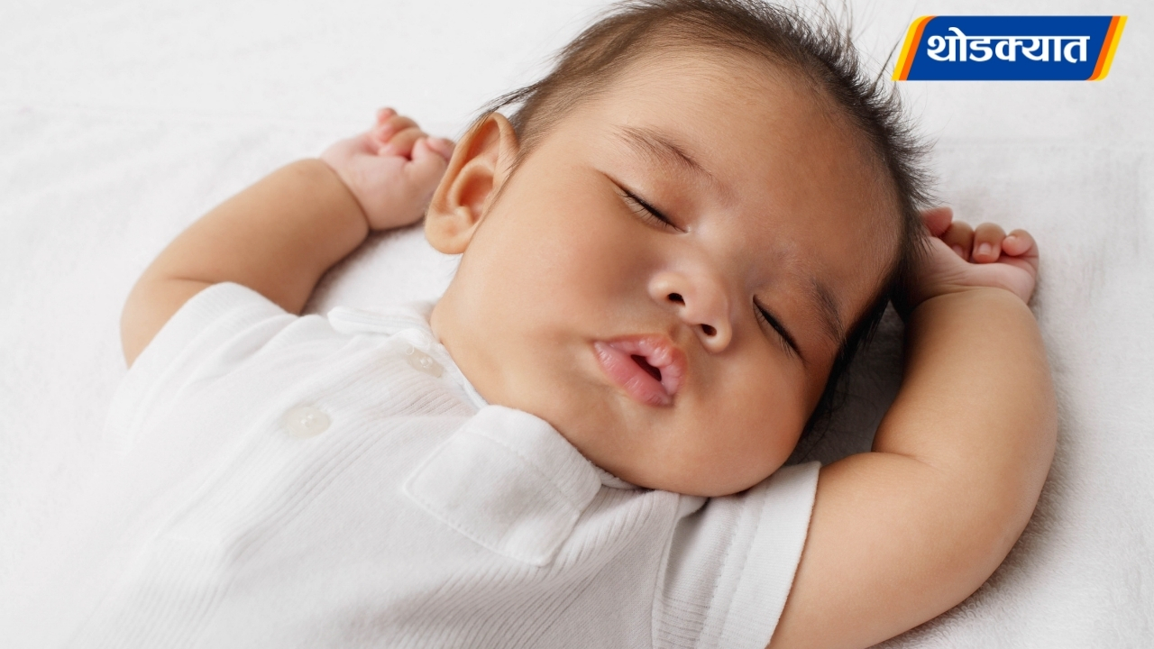 Baby sleep safety