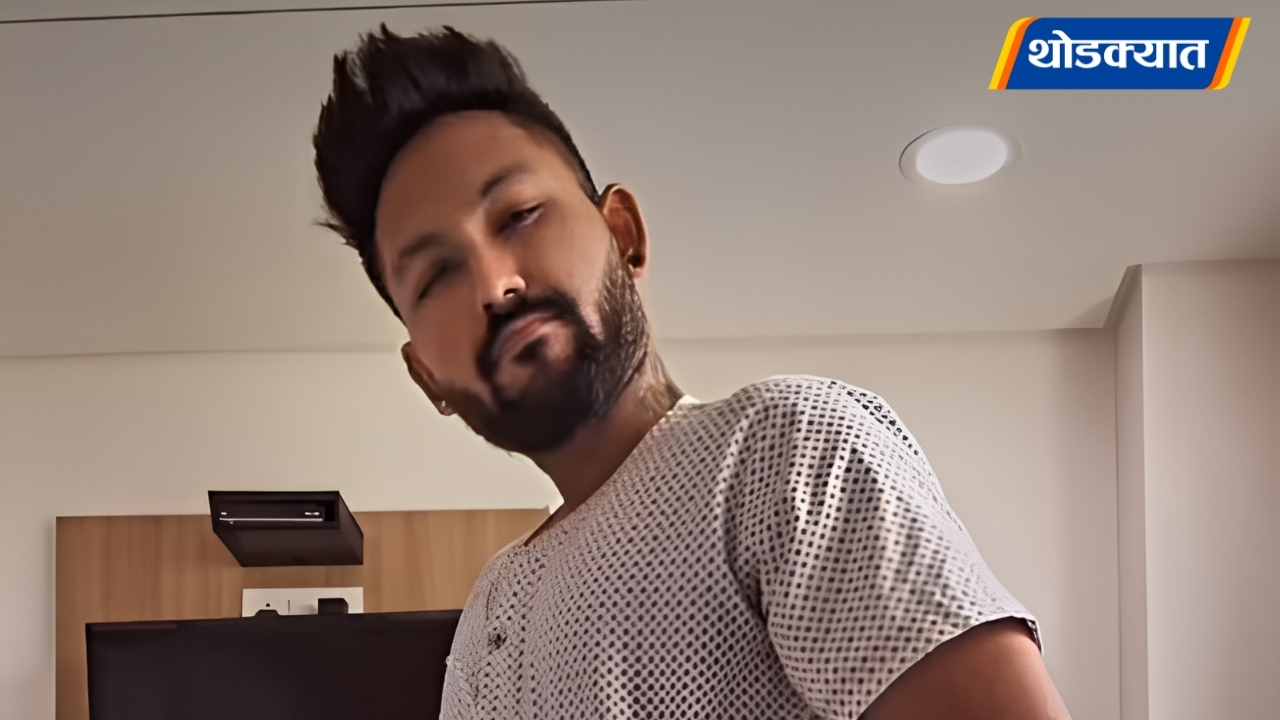 Singer Jaan Sanu