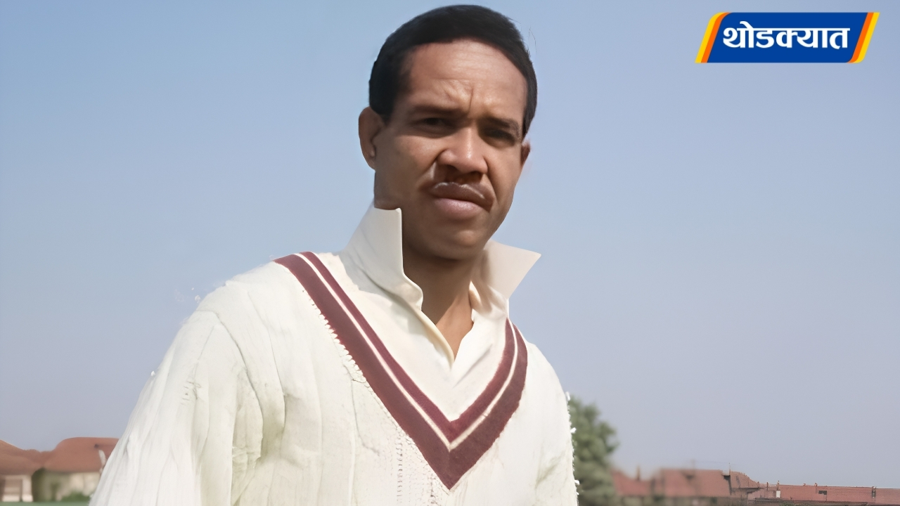Sir Garfield Sobers