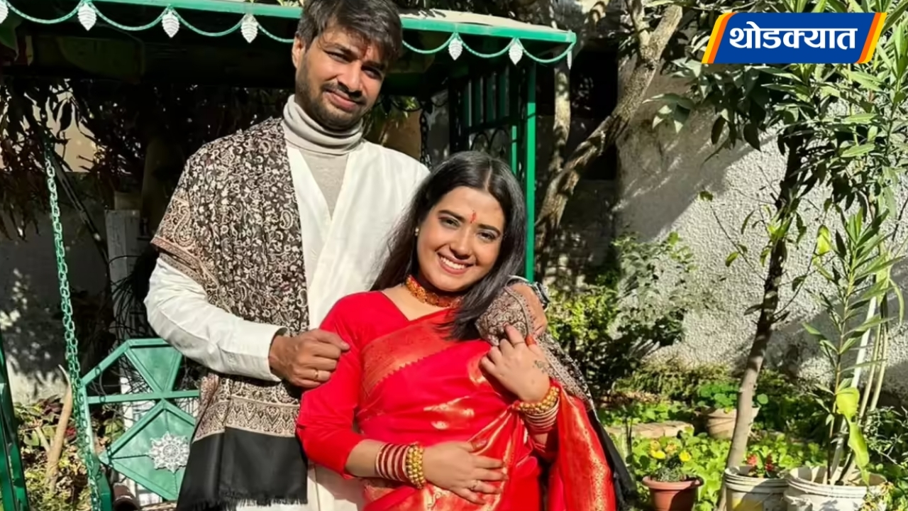 Prakriti Nautiyal