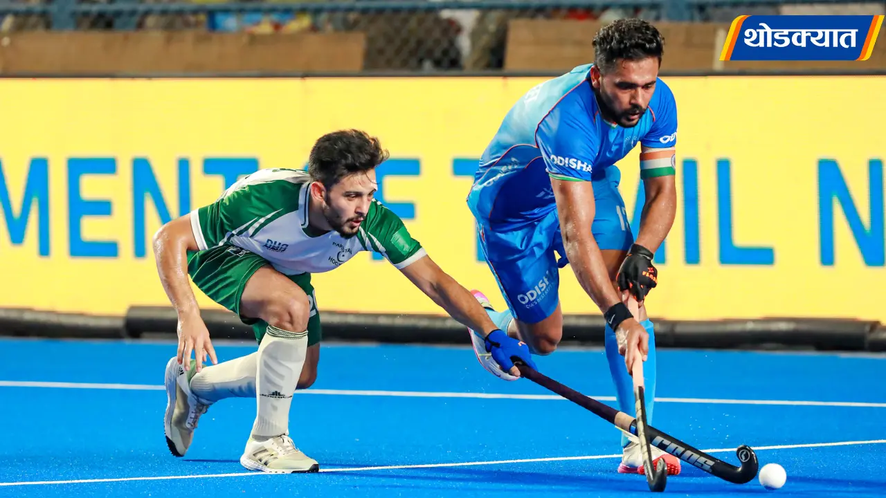 India vs Pakistan (3)