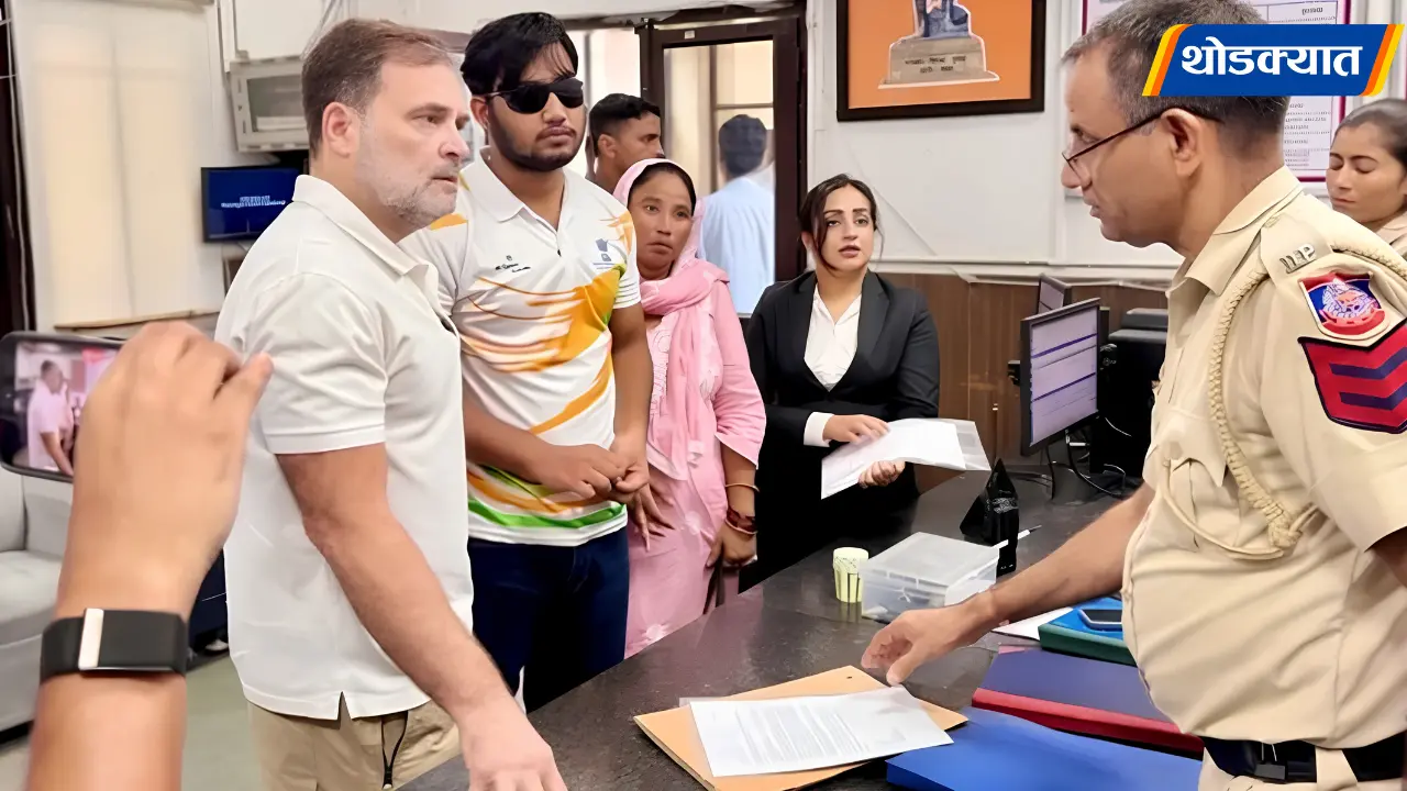Rahul gandhi (2)