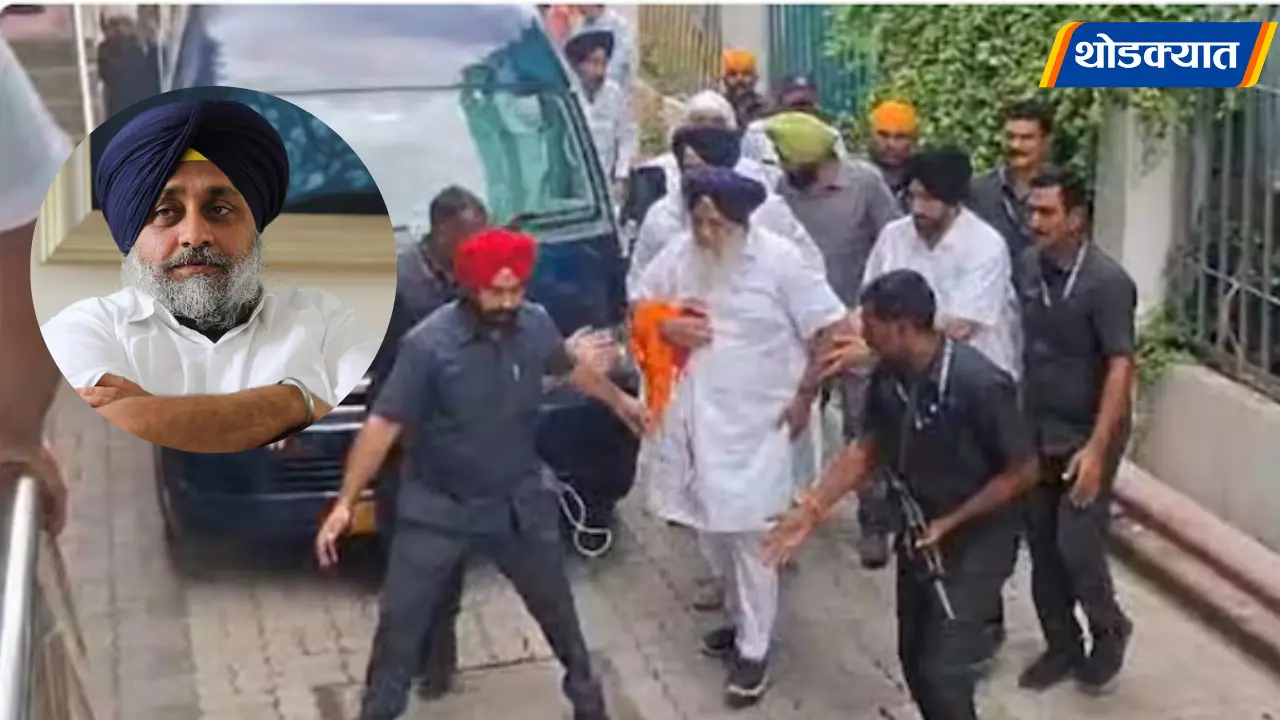 Sukhbir Badal Attacked