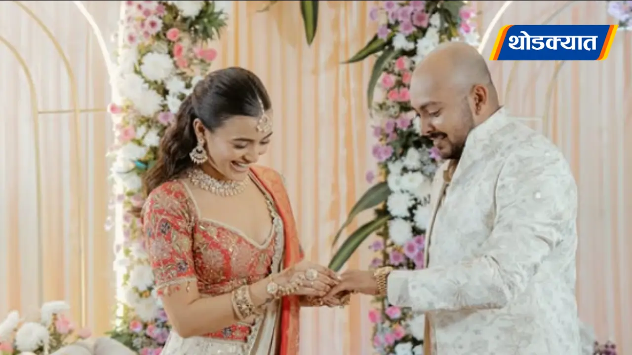 Prithvi Shaws Akriti Agarwal